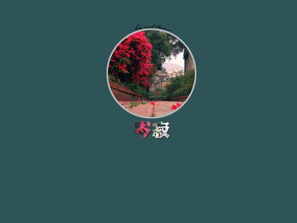 平凉崆峒山好玩不