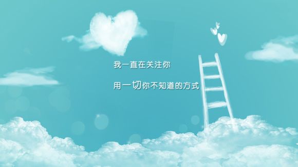 师宗县城海拔高度