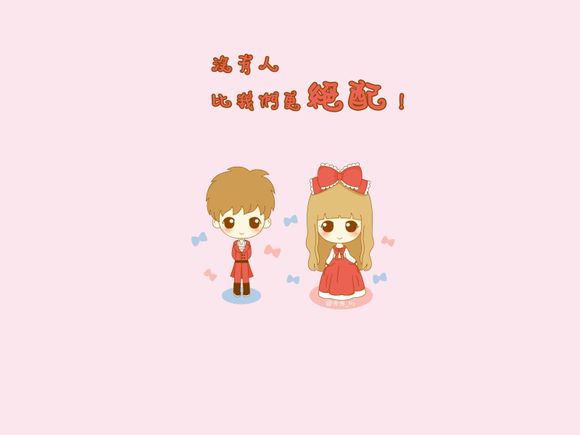 广州南沙海滩在哪里