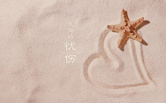 云顶澜山公交车站有哪几路车