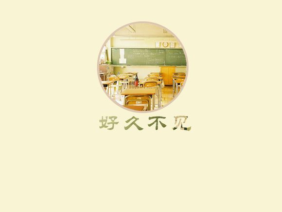 成都欢乐谷项目收费吗多少钱