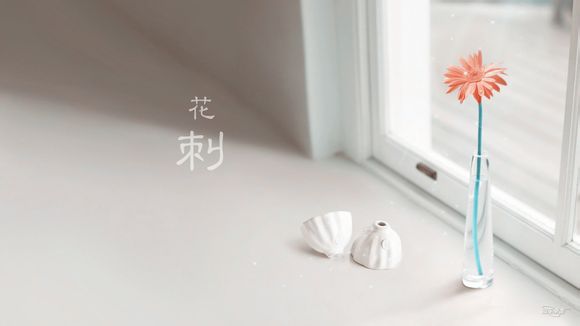 旅游与旅行的区别和联系是什么